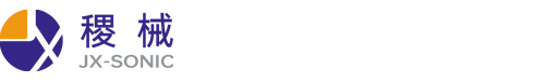JX-SONIC_稷械超声波科技（上海）有限公司